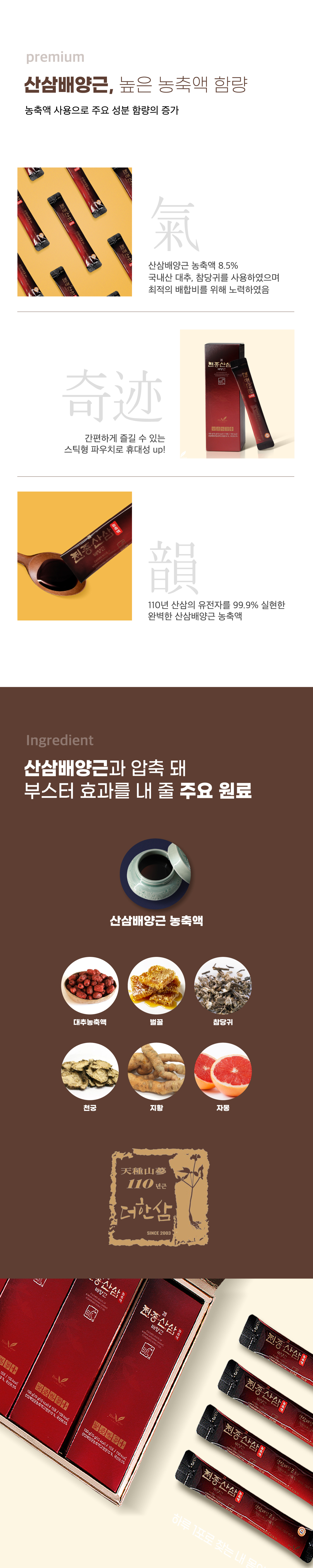 7388289dc3d7180ec30a9b10a1164e6d_1741782351_7694.jpg