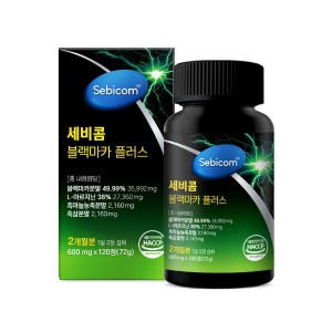 블랙마카 플러스