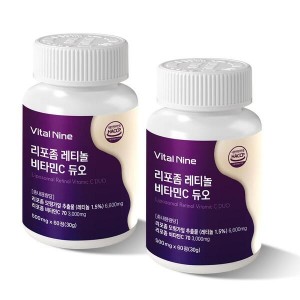 리포좀비타민C & 리포좀레티놀 듀오