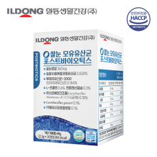 쌀눈 모유유산균[일동생활건강]